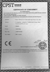 China Wuxi Xinbeichen International Trade Co.,Ltd zertifizierungen